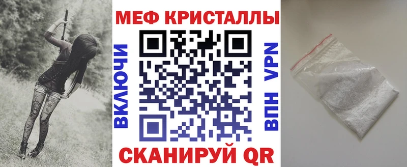 Где купить Коломна А ПВП  Амфетамин  Меф  Каннабис  Гашиш  Cocaine 