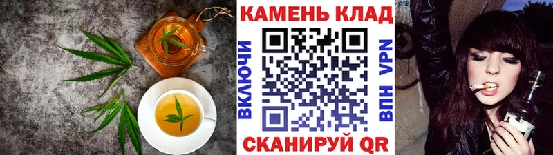 blacksprut как зайти  Коломна  Canna-Cookies конопля 