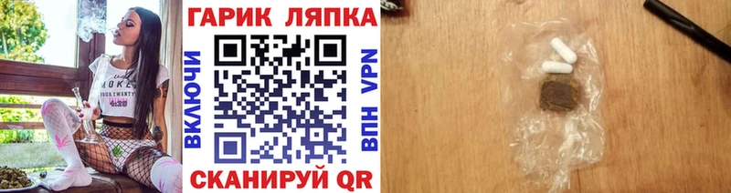 Гашиш 40% ТГК  Коломна 