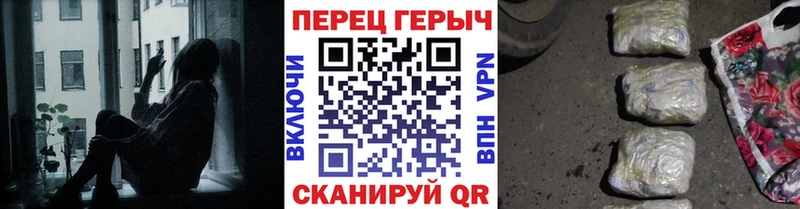ГЕРОИН афганец  мега tor  Коломна 