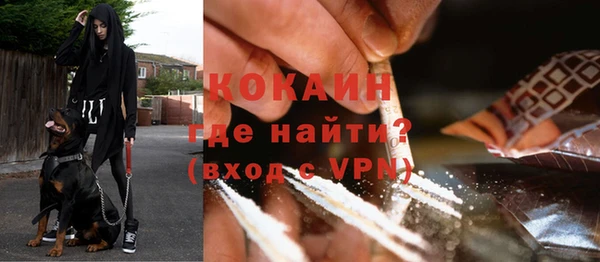 прущий лед Наволоки