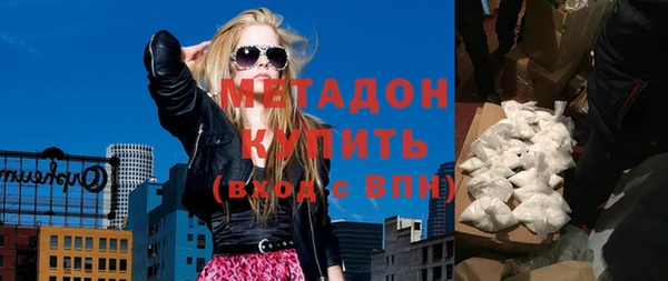 винт Навашино