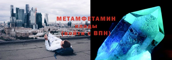 прущий лед Наволоки