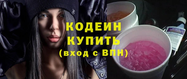 винт Навашино