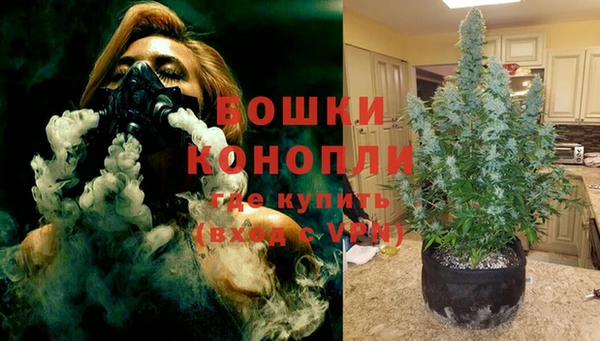 винт Навашино