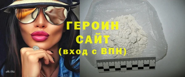 винт Навашино