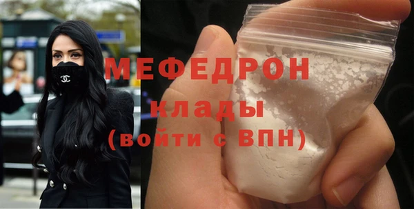 прущий лед Наволоки