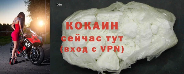 винт Навашино