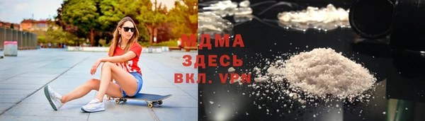прущий лед Наволоки