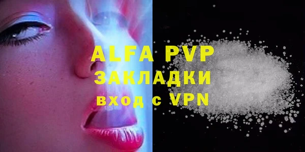 прущий лед Наволоки
