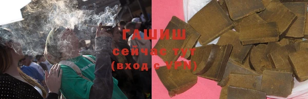 а пвп мука Домодедово