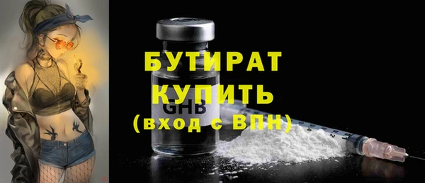 винт Навашино