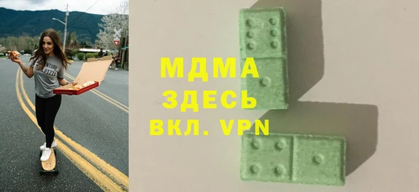 винт Навашино