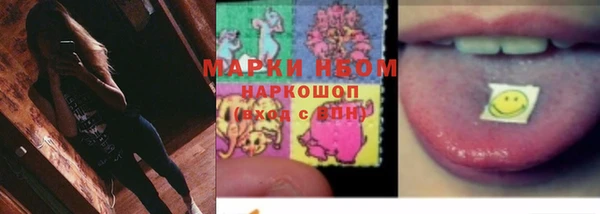 винт Навашино