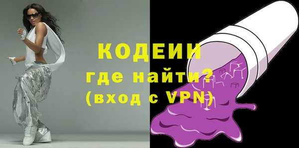 меф VHQ Бугульма