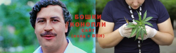 бутик Надым