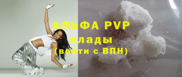 прущий лед Наволоки