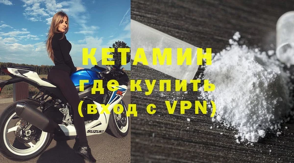 прущий лед Наволоки