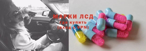 бутик Надым