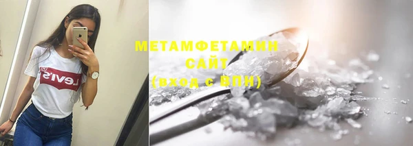 прущий лед Наволоки