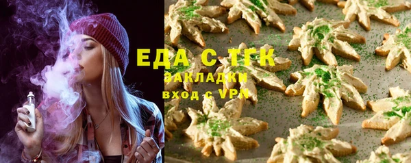 прущий лед Наволоки