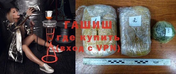 прущий лед Наволоки