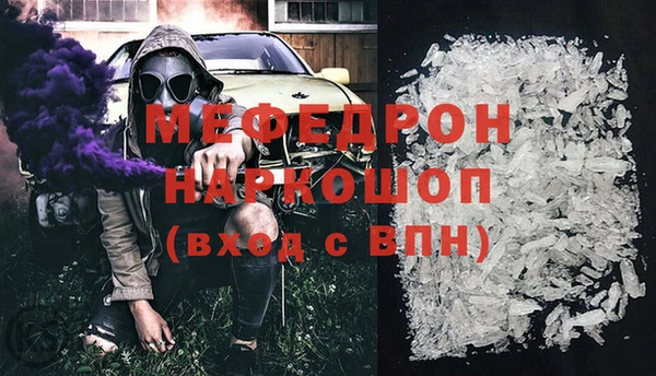 прущий лед Наволоки