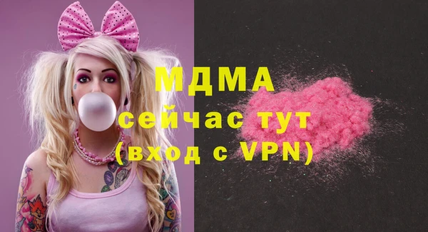 винт Навашино
