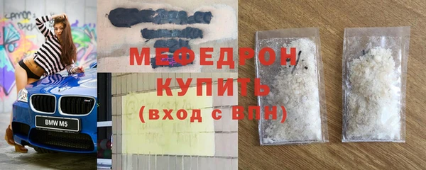 винт Навашино
