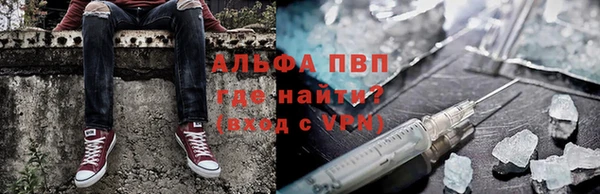 прущий лед Наволоки