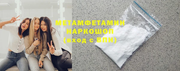 прущий лед Наволоки