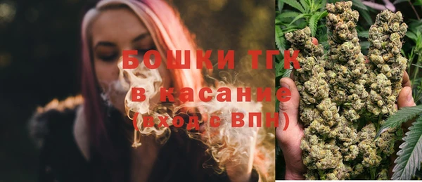 jwh Новочеркасск