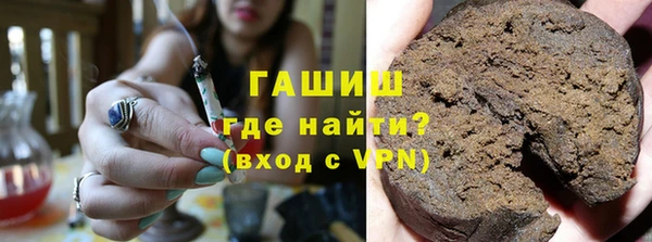 бутик Надым