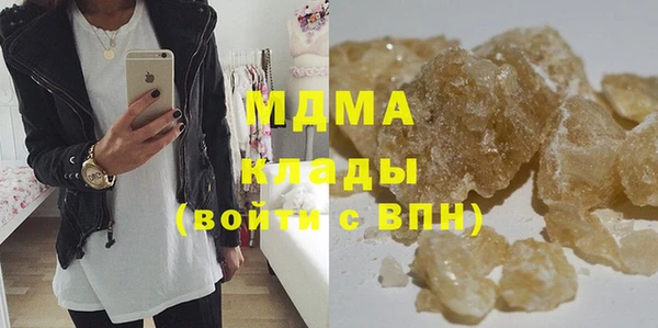винт Навашино