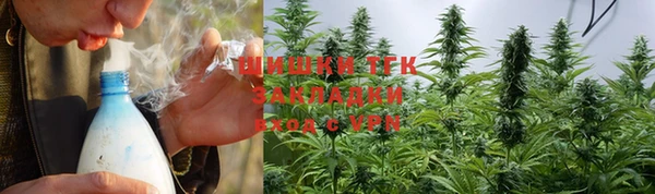 прущий лед Наволоки