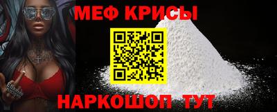 прущие грибы Гусев
