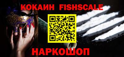 винт Гусиноозёрск