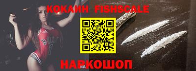 героин Азнакаево