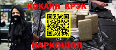 прущие грибы Гусев