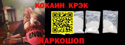 прущие грибы Гусев