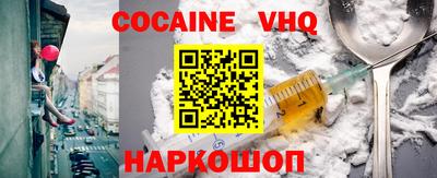 прущие грибы Гусев