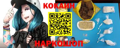 mdma Абакан