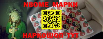 COCAINE Гусь-Хрустальный