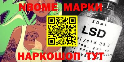 прущие грибы Гусев
