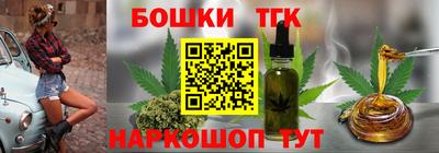 героин Азнакаево