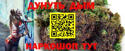 COCAINE Гусь-Хрустальный