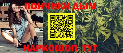 винт Гусиноозёрск