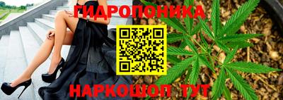 мефедрон мука Азнакаево