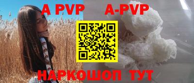 прущие грибы Гусев