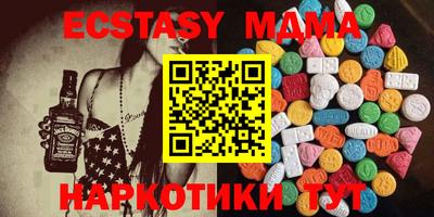 прущие грибы Гусев